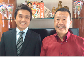 株式会社浪花商事 様